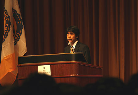 2008-Oc02-Speech1