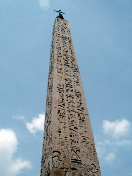 Popolo Obelisk